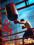 《父子》剧照